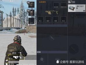 和平精英维克托最新爆料,维克托全新爆料，神秘角色即将登场！  第3张