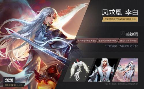 凤求凰抽奖爆料视频下载,精彩内容抢先看 第3张 凤求凰抽奖爆料视频下载,精彩内容抢先看 第3张